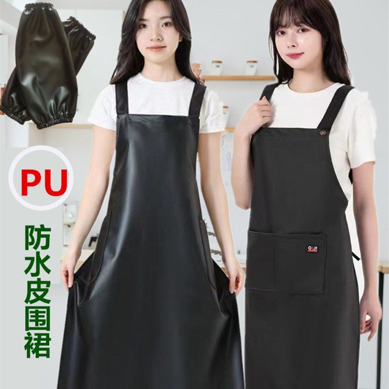 加长围裙男女过膝皮革防水防油厨房工作服宠物馆水产专用成人围腰,家庭/个人清洁工具,围裙,淘宝优惠券,粉丝福利购,淘宝优惠卷