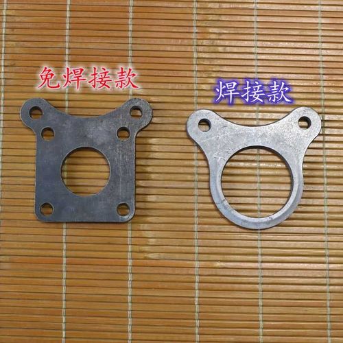 电动三轮车加重型碟刹油刹套件 后桥碟刹改装件 鼓刹改油刹套件