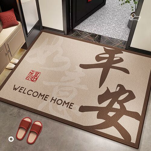 入户门地垫现代简约m玄关进门口大门地毯高级感门外防滑耐脏脚踏