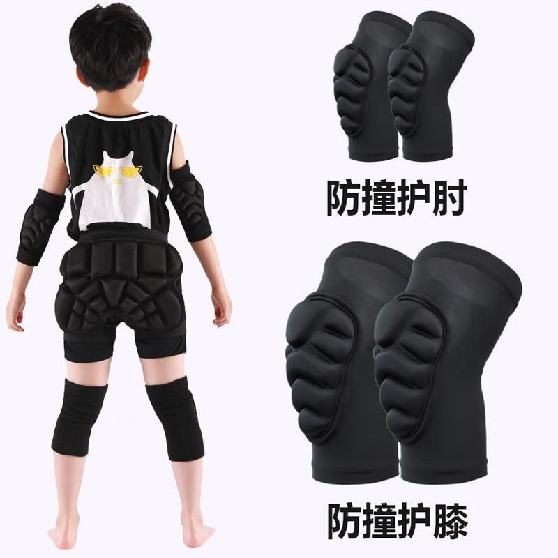 儿童护膝防摔运动透气轮滑鞋滑板骑行自行车平衡车软护具套装宝宝