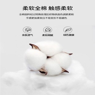 一米八乘两米被套四件套4纯棉全棉135米床上160x210被罩180x200cm