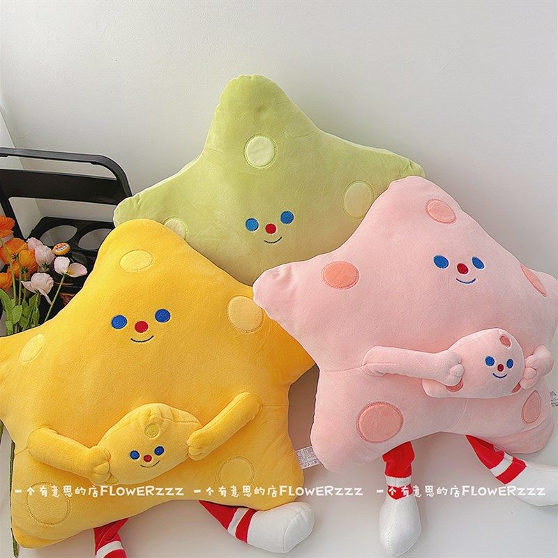 可爱沙发客厅靠枕黄油芝士抱枕毛绒睡觉宿舍少女心超软玩偶礼物女,玩具/童车/益智/积木/模型,毛绒/玩偶/公仔/布艺类玩具,淘宝优惠券,粉丝福利购,淘宝优惠卷
