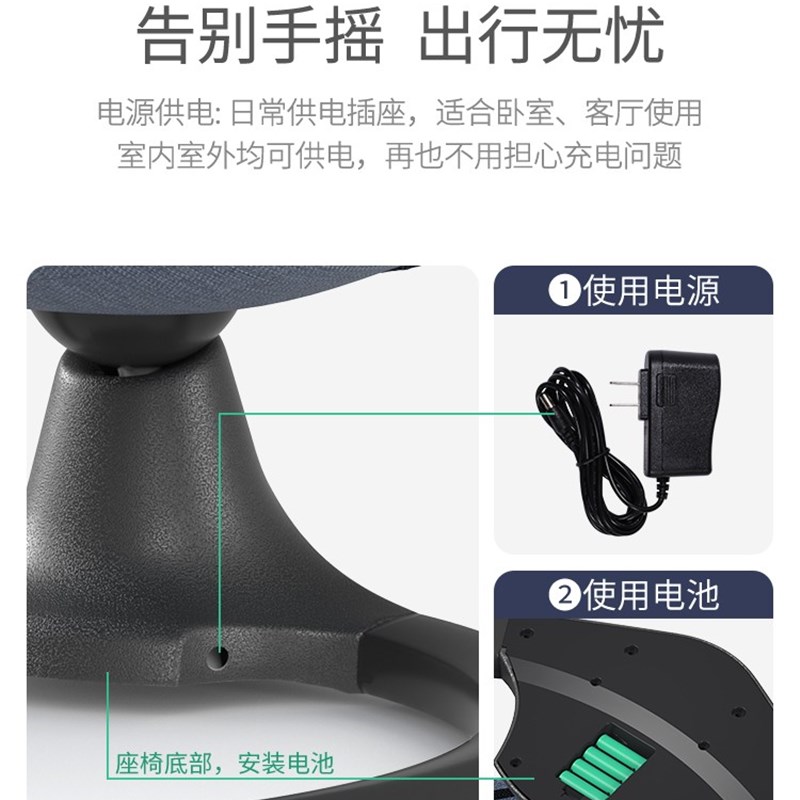 婴儿睡觉车哄娃神器婴儿摇摇椅0一6月婴儿摇摇床安抚椅电动摇篮床