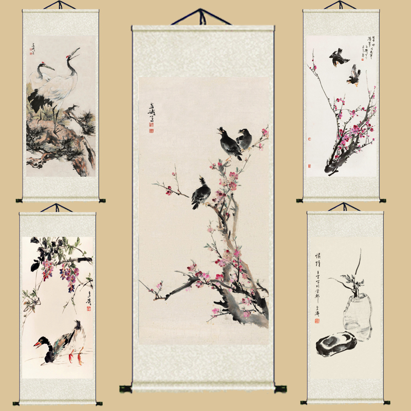 现代中式丝绢国画花鸟画客厅饭厅石榴画装饰画字画卧室挂画牡丹花图片