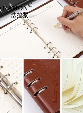 a5活页笔记本子简约大学生b5商务笔记本文具可拆卸活Y页本子加厚