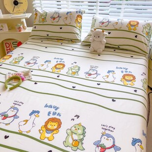 纯棉床单单件100全棉儿童卡通学生宿舍1.5米单人夏季双人1米8单独