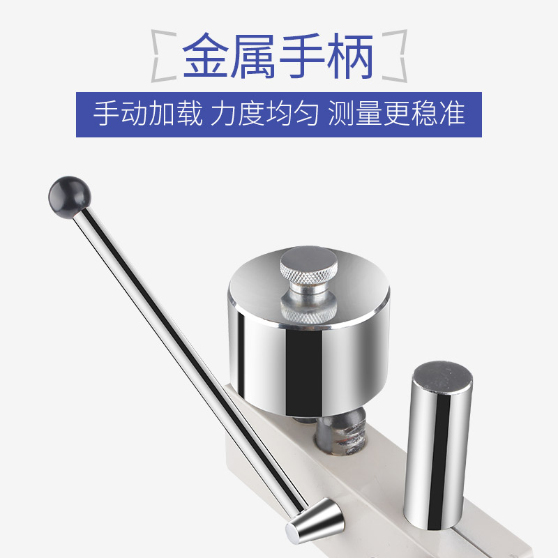 艾德堡硬度计机台硬度计测试台机台硬度计机架用于A型C型D型