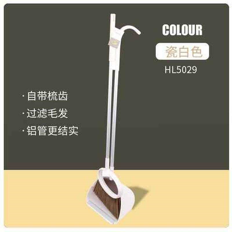 焕龙扫把塑料簸箕套装组合软毛撮箕套扫家用扫地扫帚畚斗扫帚头发