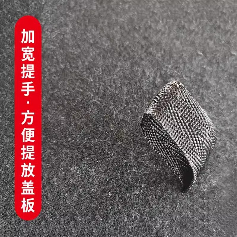 适配雷克萨斯RX300/450h/350h/500h后备箱备胎盖板承重板尾箱垫板