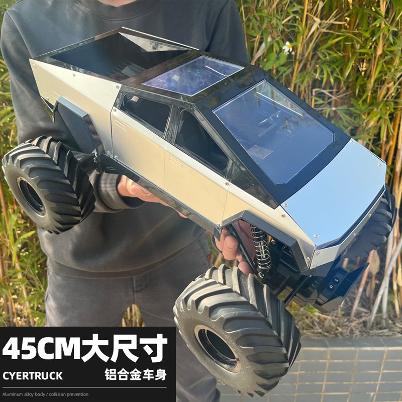 超大号遥控车高速四驱皮卡越野攀爬大脚车充电动儿童男孩玩具礼物