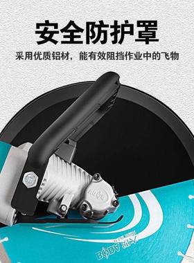 单片无17701刷槽机大功凝率混土带水无水电安装墙壁开开槽切割尘