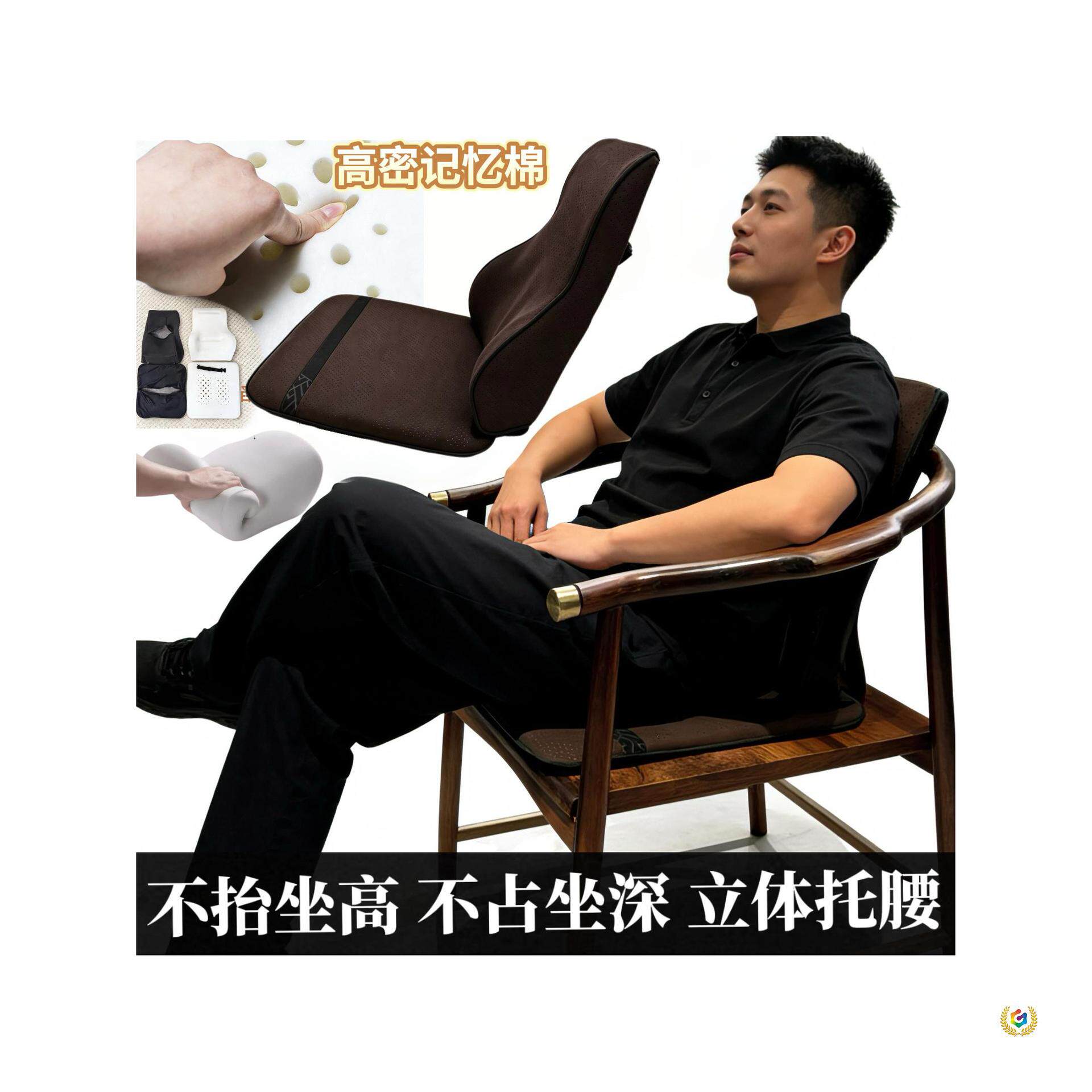 沙发椅子坐垫腰靠实木太师椅茶桌圈椅垫茶椅藤椅坐垫靠背一体