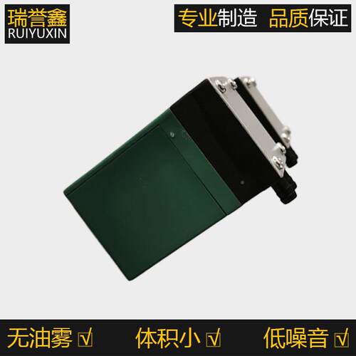 压泵微型抽真空负泵1HL-18L2V直流静音小型无油气泵