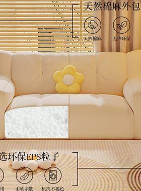 懒人沙发袋可躺睡可单双人沙发卧室OXW小沙发出豆租小户型房休闲