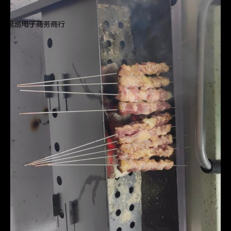 烤炉烤厚炉加烧烤卡片式可便烧携炉子家用延巡电子拆卸折叠户外木