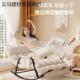 懒人沙碳素钢发摇摇椅双人椅可厅折家用卧室客阳台躺多功能沙叠发
