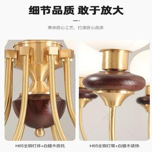 法式 古厅客厅书房南洋衣间 中古风实木卧室复836餐魔豆帽吊灯美式