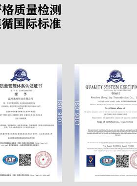 (AF)系F37-列F157型搅拌低噪精密磨F系列齿硬齿面平行机轴斜齿轮