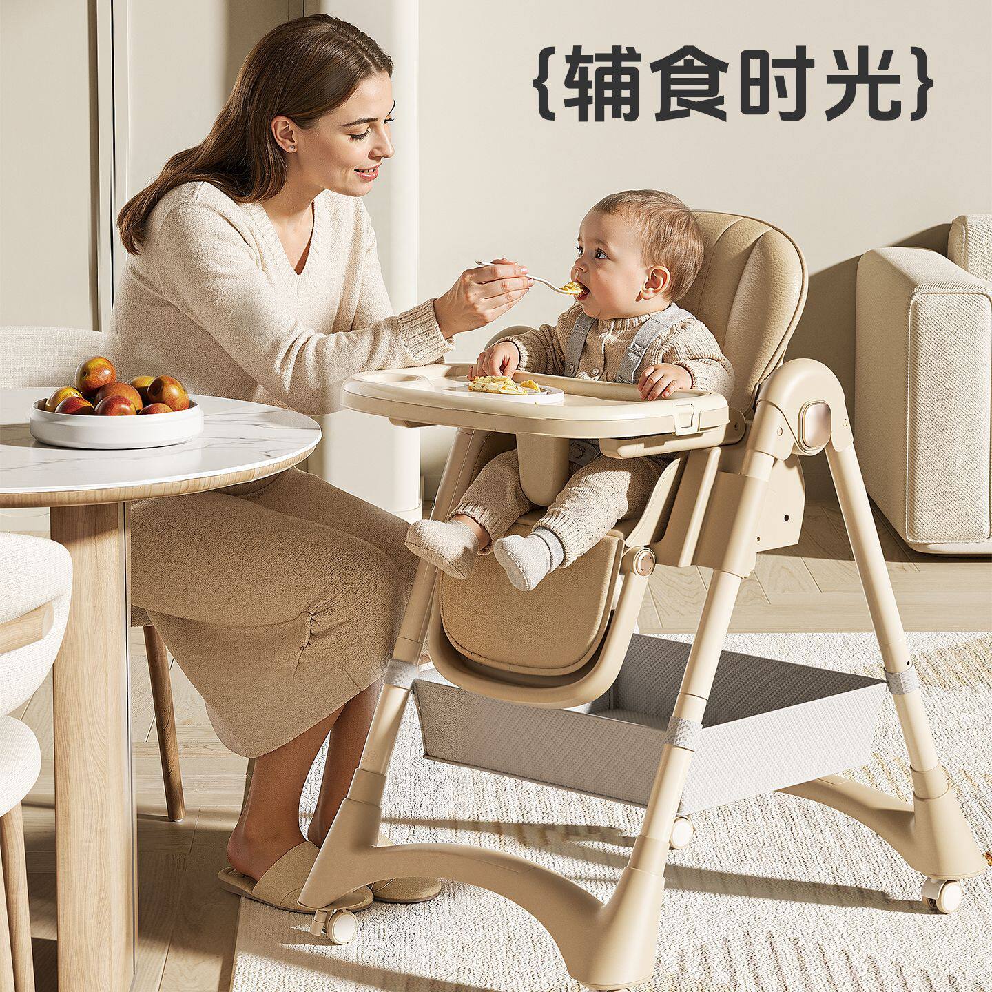 宝宝餐椅多功能餐桌椅高低可调节儿童餐椅可折叠可躺婴幼儿椅子