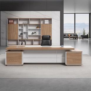 简裁约现代老板桌椅组合经总理桌大班台公双侧柜加厚办桌0023电脑