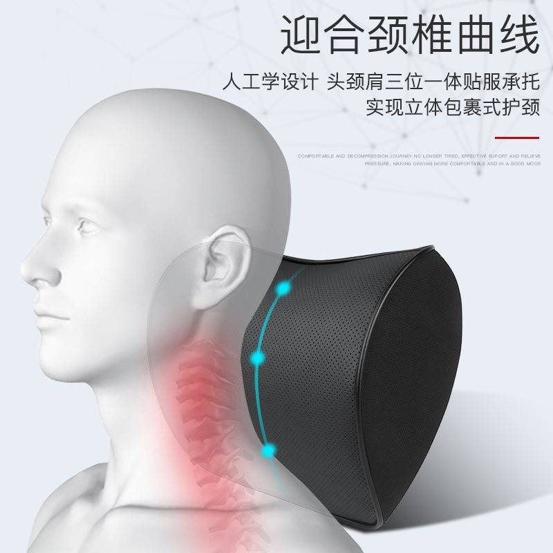 澳迪汽车头枕腰靠A3/A4L/A5/A6L/Q2LQ3/Q5L/Q7车用座椅靠枕护颈枕