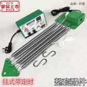 一体PVQ上机动自动电摇器婴儿床篮下摇安抚电子摇床童床全电摇控