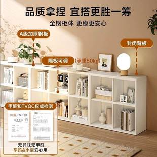 钢书架家用子柜格制铁艺幼八DMH格柜儿童玩具方格子儿园格子玩具