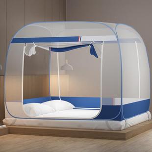 开家用免装帐蒙古包双人床上卧室拉链安门有底全底简蚊约风FDBM1