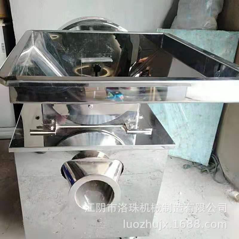 皂180型胎角碎热销机手佛粉碎机条苓粉碎机龟甲粉碎机混合机皂粒