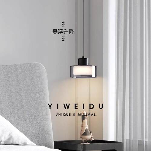 意式极简室卧床头铜小吊灯现代简约厅全玻璃餐吧台玄关升降250吊