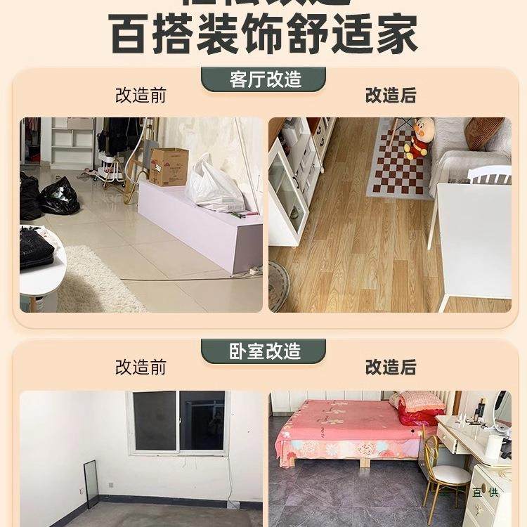 厚地毯板革水泥地直铺地家接用地面铺垫卧室防水地垫大F97S865M面,居家布艺,地毯,淘宝优惠券,粉丝福利购,淘宝优惠卷