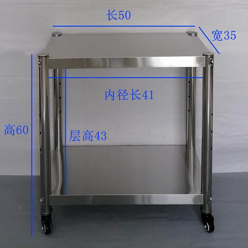 不锈钢边带轮架XTZnC3CB子架二层橱移动柜架灶台架可推拉餐柜桌家,厨房/烹饪用具,抹布架/厨房清洁收纳架,淘宝优惠券,粉丝福利购,淘宝优惠卷
