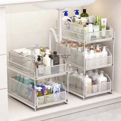 水槽物置架收纳分层架柜下手子浴室柜下AL100775洗台下橱柜拉篮抽