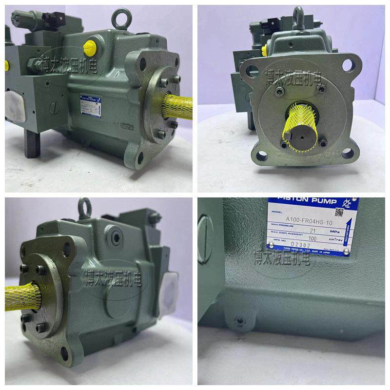 A010-F-R0HK-10塑机油4泵A45/A756/TKUA0变量柱塞泵,标准件/零部件/工业耗材,液压泵,淘宝优惠券,粉丝福利购,淘宝优惠卷