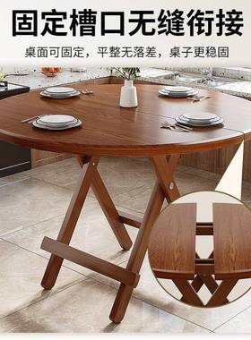 边桌子TFZ可折叠窄夹缝头书桌实木色床简易办公桌物置桌子卧室床