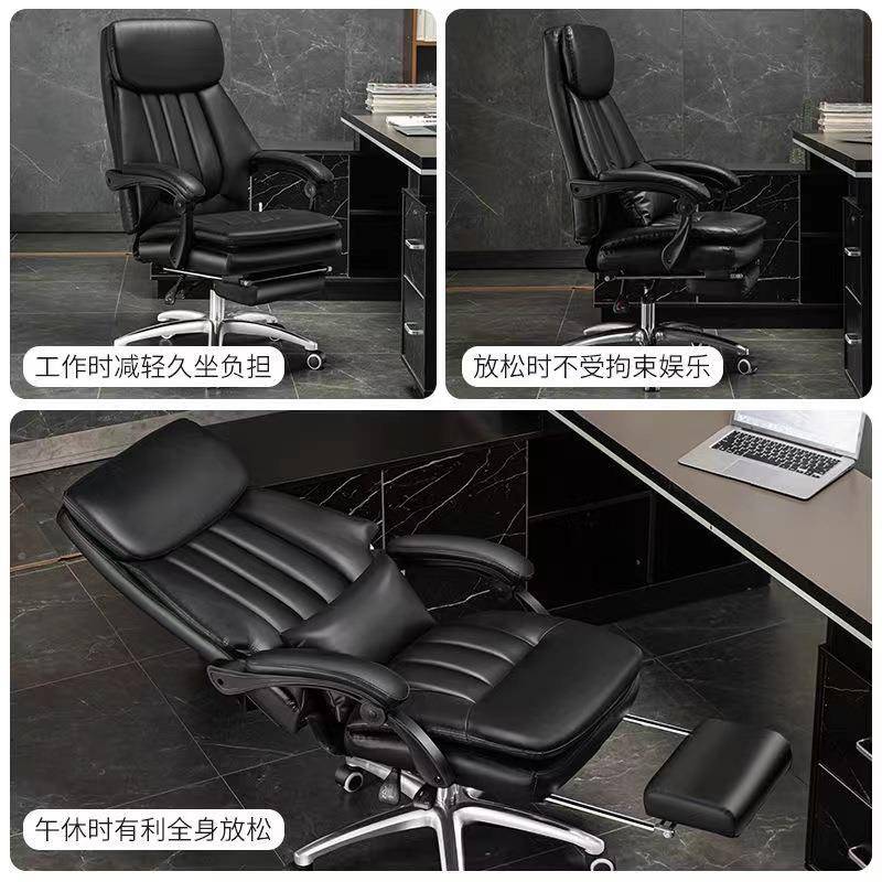 老板商2428务座椅办公椅家靠背躺午舒适久坐电脑椅可子用电竞椅休