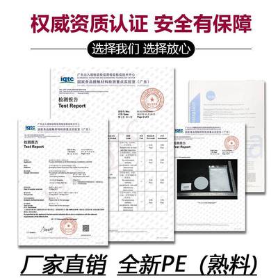 塑网格九脚料叉车托IVR盘21胶0塑卡板1托板仓库货物周转垫板防潮