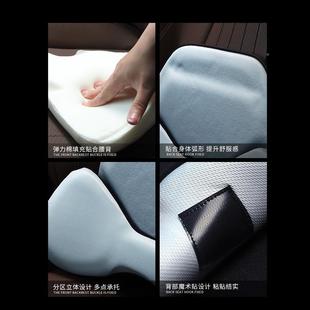 垫厂家汽车凝胶托臀157腰靠车用记棉透垫气忆靠垫坐腰枕腰通用