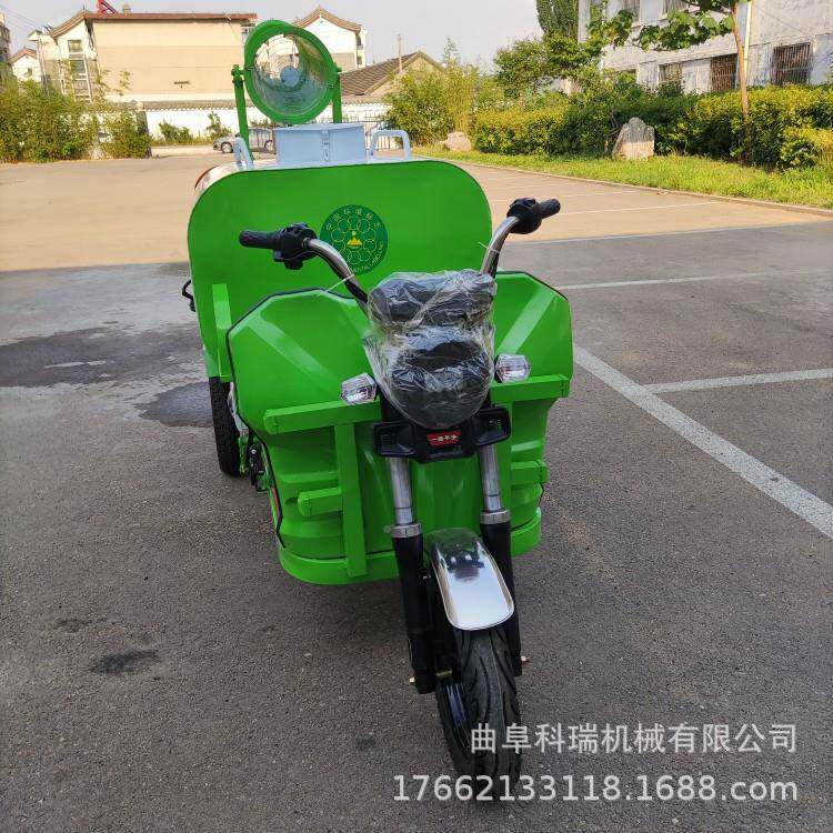 电动三轮高压清洗车物业小型路洒51898道车水新能车源高压冲洗灵
