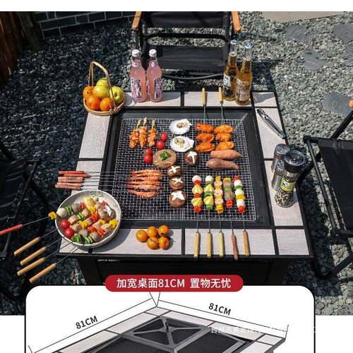 围炉煮茶烤火炉套装烧烤炉家烧用室户内取F97T8TM5外暖烤桌庭院烧