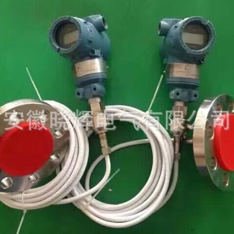 3051DP/GP双法兰液位变送器压力变送器
