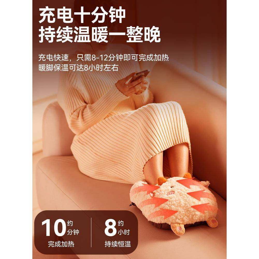 暖528脚睡觉被窝冬袋天冬季女充电加脚热生热水垫热脚捂脚暖脚宝,居家日用,暖脚宝/暖垫/热灸坐垫,淘宝优惠券,粉丝福利购,淘宝优惠卷