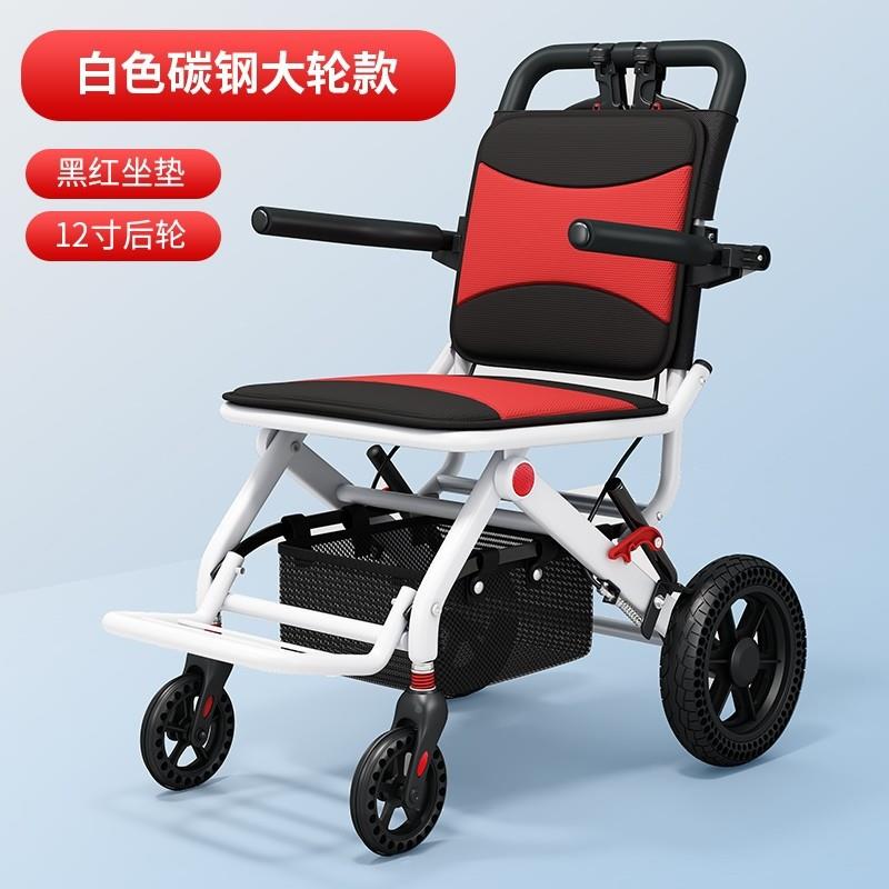 人手推车可坐折叠代步助购老物小推车轮老年四防摔可推小轮椅JX20
