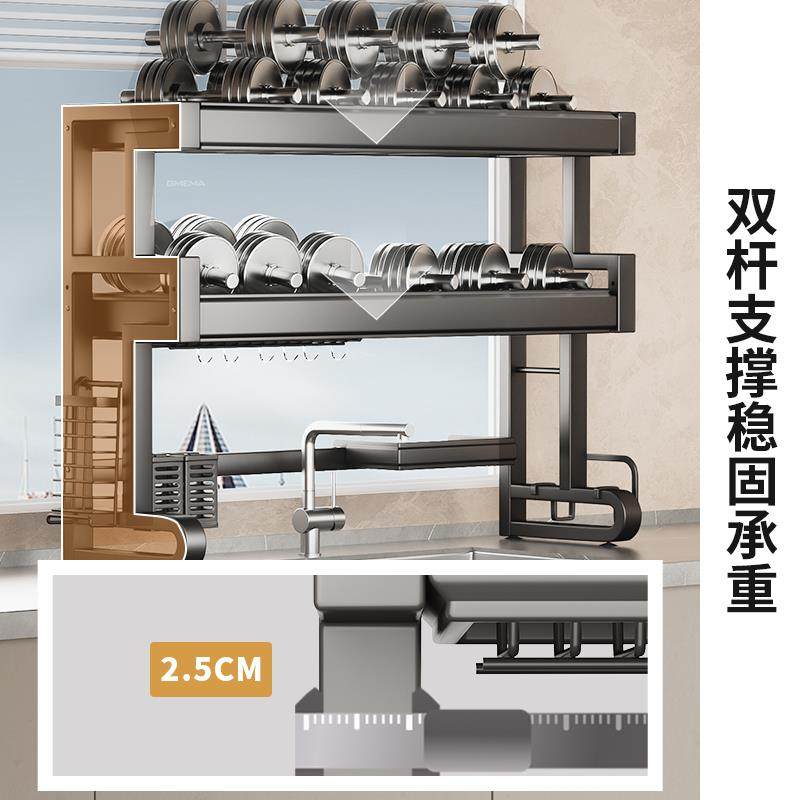 UJC厨房槽水置物架洗槽不锈钢碗碟纳收架碗架碗沥水架放碗盘水池,厨房/烹饪用具,抹布架/厨房清洁收纳架,淘宝优惠券,粉丝福利购,淘宝优惠卷