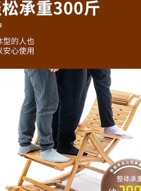 躺椅叠大人两竹摇摇休椅折家用午凉椅懒JML人老人阳台休闲用椅子