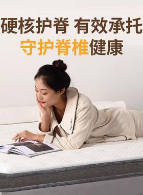 s型精梳加全床黄麻垫天然儿用童护脊硬棕垫席梦思ECK家折叠黄麻床