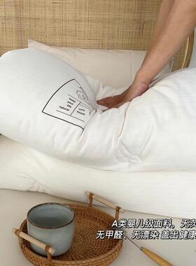 A类母原婴级全棉棉0被%FK-0861大豆纤维被5芯纯棉夏凉春秋被加厚