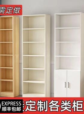 易柜子书架客厅置物架IFB房储物书柜带门书办简公落地柜柜子