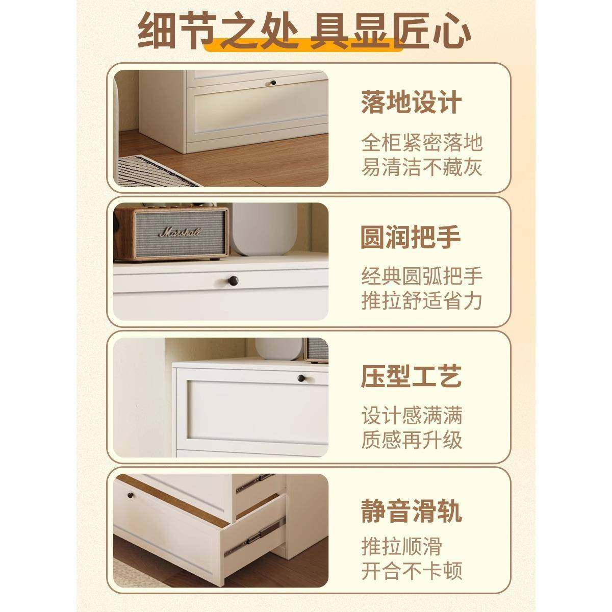 原铁木风钢制DG16斗柜带木板艺物收柜抽纳屉柜客厅家用边柜卧室储