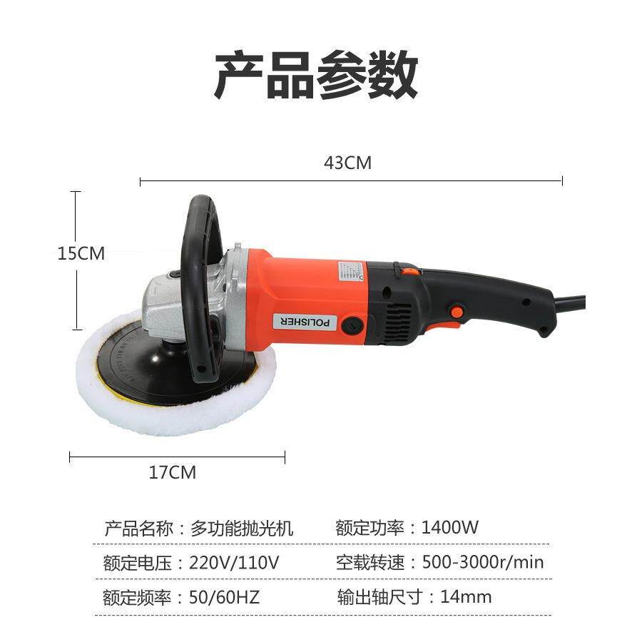 手提式速电动打OBK机汽车打调蜡小石型大磨理石抛光机家用材干磨
